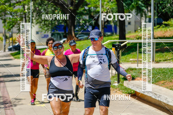 Buy your photos of the eventVolta Internacional da Contorno - Casa do Corredor on Fotop