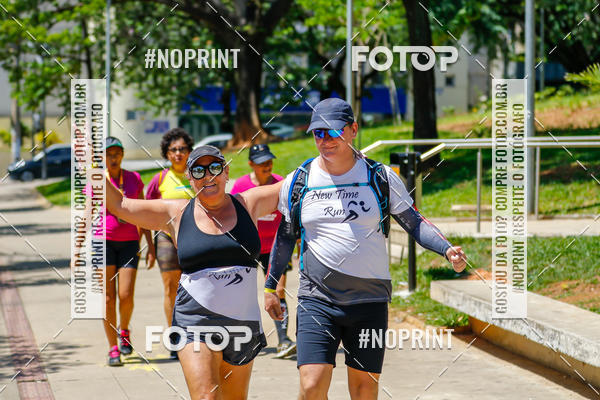 Buy your photos of the eventVolta Internacional da Contorno - Casa do Corredor on Fotop