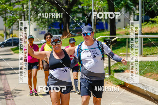 Buy your photos of the eventVolta Internacional da Contorno - Casa do Corredor on Fotop