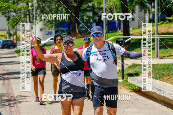 Buy your photos of the eventVolta Internacional da Contorno - Casa do Corredor on Fotop