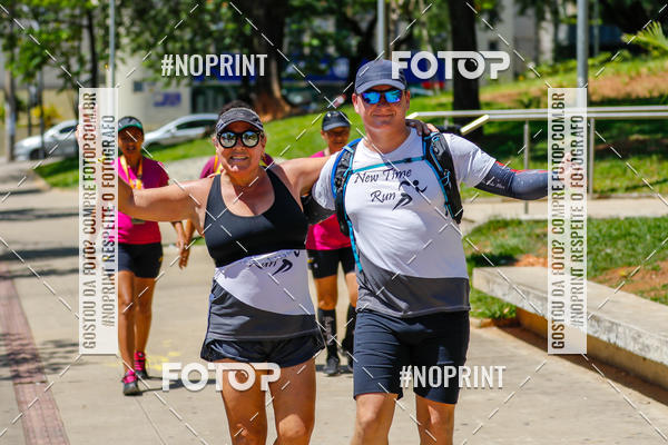 Buy your photos of the eventVolta Internacional da Contorno - Casa do Corredor on Fotop