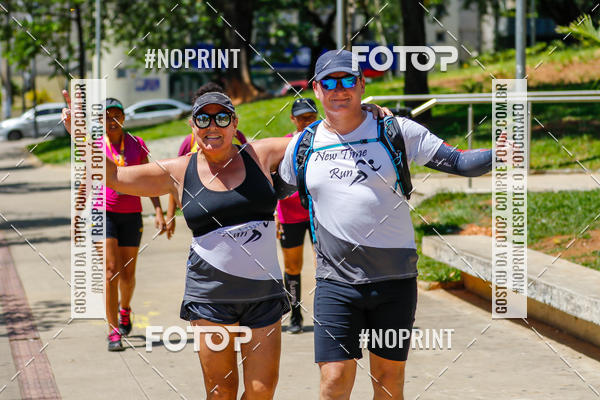 Buy your photos of the eventVolta Internacional da Contorno - Casa do Corredor on Fotop