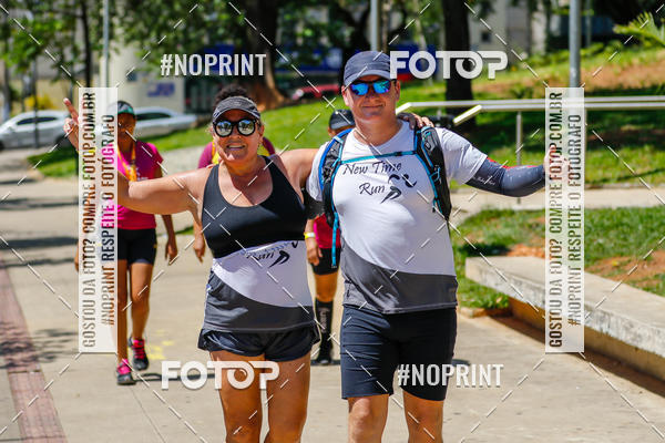 Buy your photos of the eventVolta Internacional da Contorno - Casa do Corredor on Fotop