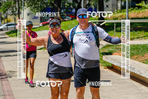 Buy your photos of the eventVolta Internacional da Contorno - Casa do Corredor on Fotop