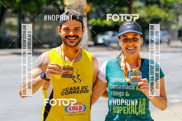 Buy your photos of the eventVolta Internacional da Contorno - Casa do Corredor on Fotop