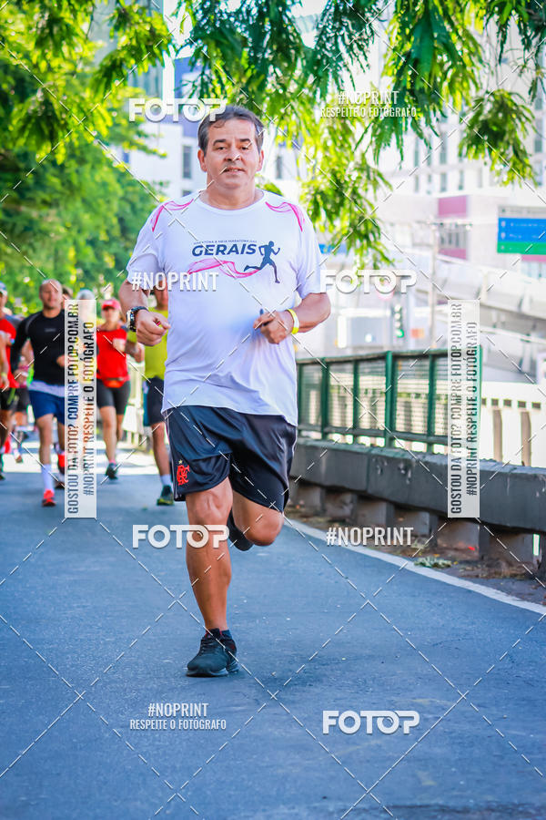 Buy your photos of the eventVolta Internacional da Contorno - Casa do Corredor on Fotop