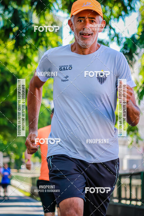 Buy your photos of the eventVolta Internacional da Contorno - Casa do Corredor on Fotop