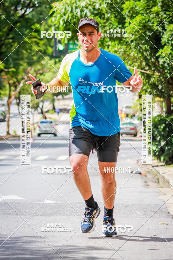 Buy your photos of the eventVolta Internacional da Contorno - Casa do Corredor on Fotop