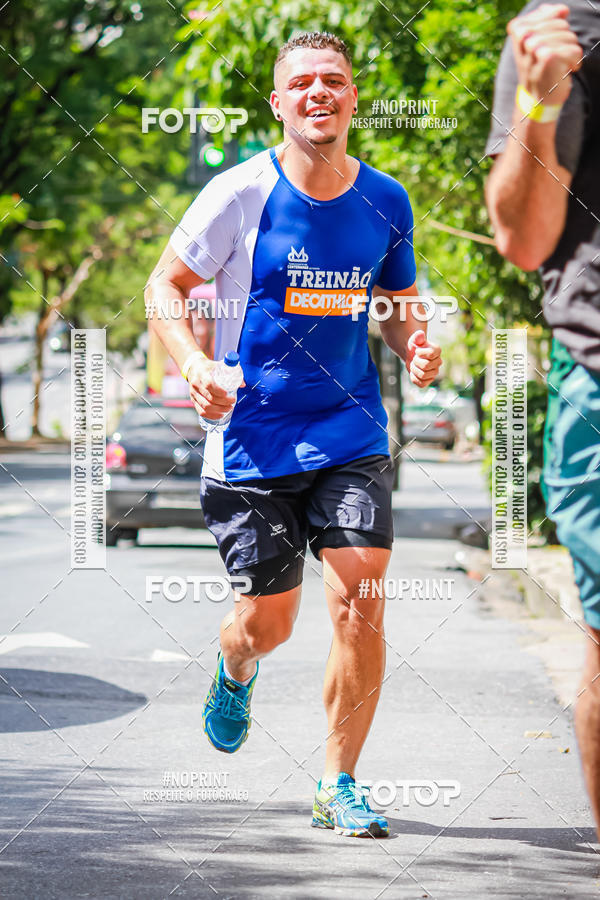 Buy your photos of the eventVolta Internacional da Contorno - Casa do Corredor on Fotop