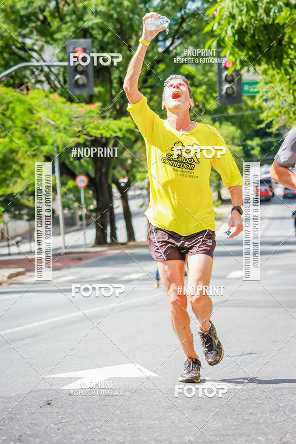 Buy your photos of the eventVolta Internacional da Contorno - Casa do Corredor on Fotop