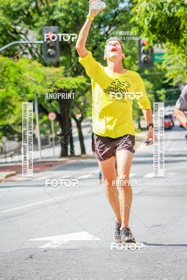 Buy your photos of the eventVolta Internacional da Contorno - Casa do Corredor on Fotop
