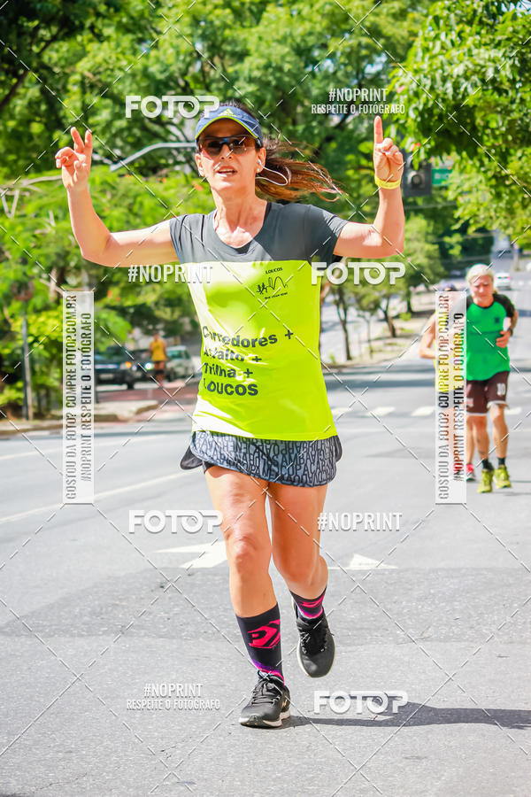 Buy your photos of the eventVolta Internacional da Contorno - Casa do Corredor on Fotop