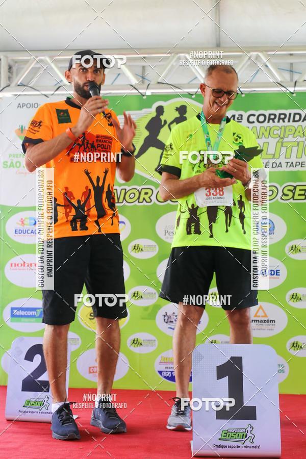 Buy your photos of the eventIV CORRIDA DA EMANCIPAO POLITICA DE SO JOSE DA TAPERA on Fotop