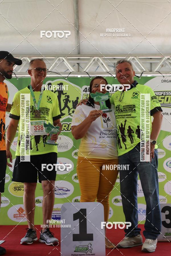 Buy your photos of the eventIV CORRIDA DA EMANCIPAO POLITICA DE SO JOSE DA TAPERA on Fotop