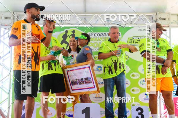 Buy your photos of the eventIV CORRIDA DA EMANCIPAO POLITICA DE SO JOSE DA TAPERA on Fotop