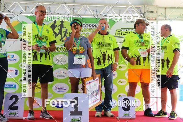 Buy your photos of the eventIV CORRIDA DA EMANCIPAO POLITICA DE SO JOSE DA TAPERA on Fotop