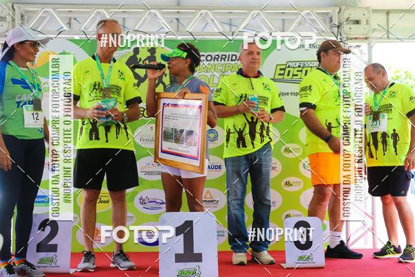 Buy your photos of the eventIV CORRIDA DA EMANCIPAO POLITICA DE SO JOSE DA TAPERA on Fotop