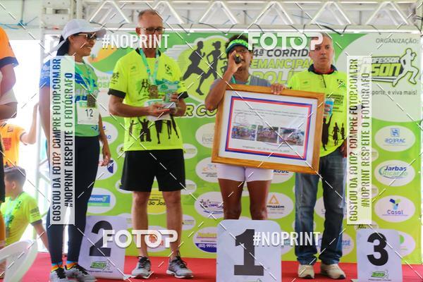 Buy your photos of the eventIV CORRIDA DA EMANCIPAO POLITICA DE SO JOSE DA TAPERA on Fotop