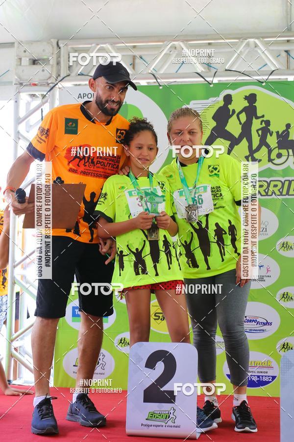 Buy your photos of the eventIV CORRIDA DA EMANCIPAO POLITICA DE SO JOSE DA TAPERA on Fotop