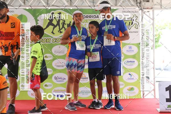 Buy your photos of the eventIV CORRIDA DA EMANCIPAO POLITICA DE SO JOSE DA TAPERA on Fotop