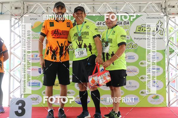 Buy your photos of the eventIV CORRIDA DA EMANCIPAO POLITICA DE SO JOSE DA TAPERA on Fotop