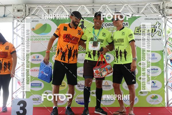 Buy your photos of the eventIV CORRIDA DA EMANCIPAO POLITICA DE SO JOSE DA TAPERA on Fotop