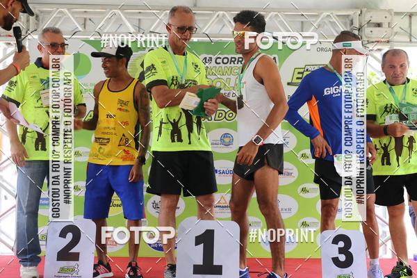 Buy your photos of the eventIV CORRIDA DA EMANCIPAO POLITICA DE SO JOSE DA TAPERA on Fotop