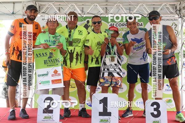 Buy your photos of the eventIV CORRIDA DA EMANCIPAO POLITICA DE SO JOSE DA TAPERA on Fotop