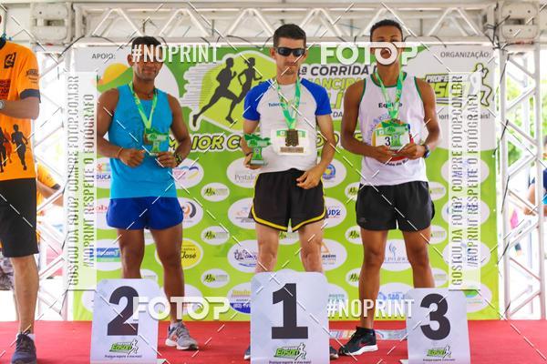 Buy your photos of the eventIV CORRIDA DA EMANCIPAO POLITICA DE SO JOSE DA TAPERA on Fotop