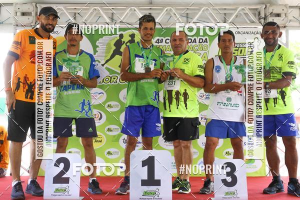 Buy your photos of the eventIV CORRIDA DA EMANCIPAO POLITICA DE SO JOSE DA TAPERA on Fotop