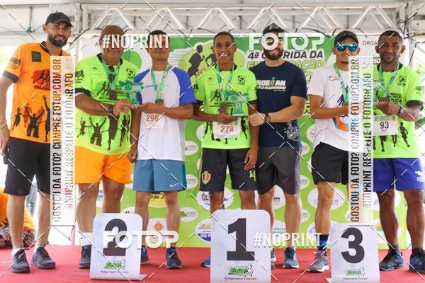 Buy your photos of the eventIV CORRIDA DA EMANCIPAO POLITICA DE SO JOSE DA TAPERA on Fotop