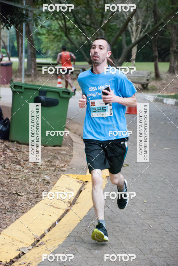 Buy your photos of the eventFord Models Villa Lobos - 1� Etapa on Fotop