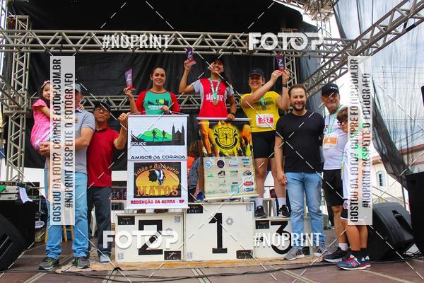 Buy your photos of the event1 CORRIDA LAGOINHENSE on Fotop