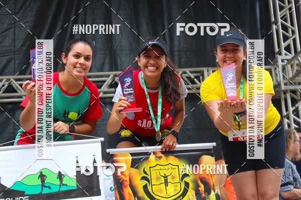 Buy your photos of the event1 CORRIDA LAGOINHENSE on Fotop