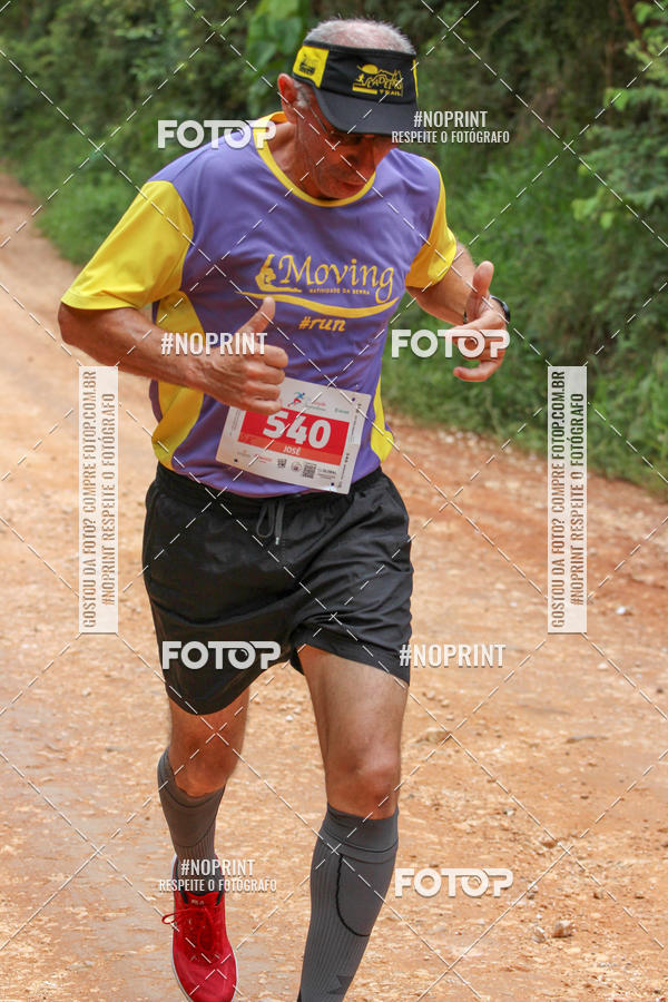 Buy your photos of the event1 CORRIDA LAGOINHENSE on Fotop