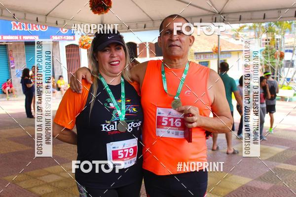 Buy your photos of the event1 CORRIDA LAGOINHENSE on Fotop
