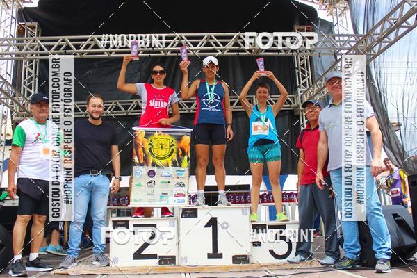 Buy your photos of the event1 CORRIDA LAGOINHENSE on Fotop