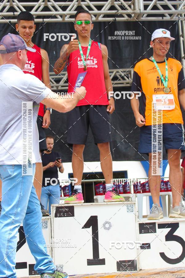 Buy your photos of the event1 CORRIDA LAGOINHENSE on Fotop