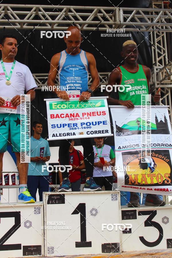 Buy your photos of the event1 CORRIDA LAGOINHENSE on Fotop