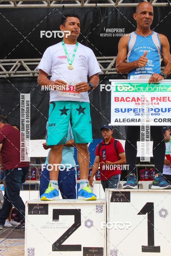 Buy your photos of the event1 CORRIDA LAGOINHENSE on Fotop