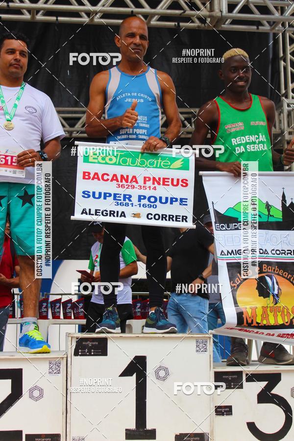 Buy your photos of the event1 CORRIDA LAGOINHENSE on Fotop