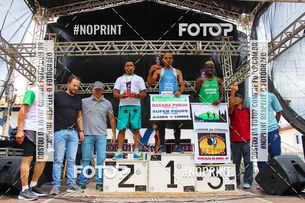 Buy your photos of the event1 CORRIDA LAGOINHENSE on Fotop