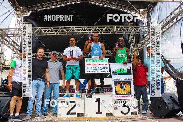 Buy your photos of the event1 CORRIDA LAGOINHENSE on Fotop