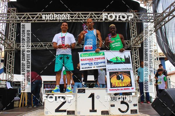 Buy your photos of the event1 CORRIDA LAGOINHENSE on Fotop