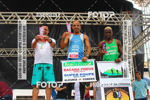 Buy your photos of the event1 CORRIDA LAGOINHENSE on Fotop