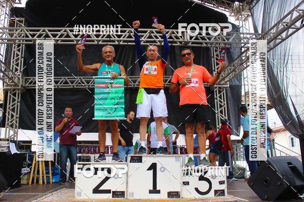 Buy your photos of the event1 CORRIDA LAGOINHENSE on Fotop