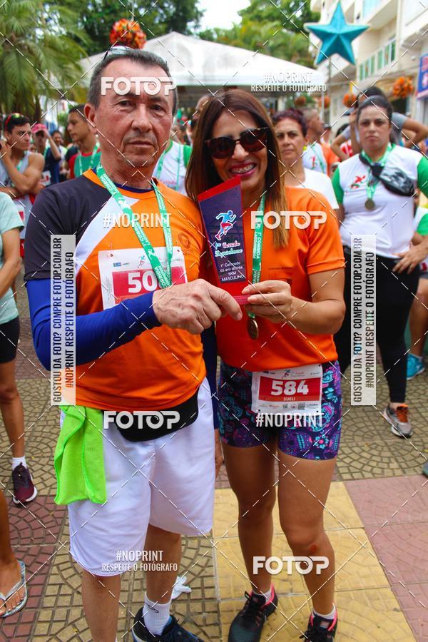 Buy your photos of the event1 CORRIDA LAGOINHENSE on Fotop