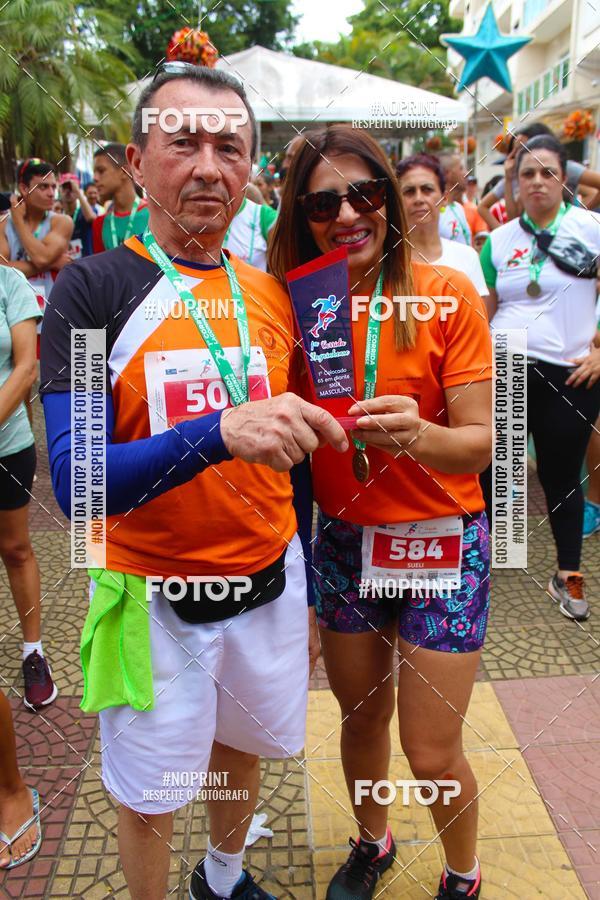 Buy your photos of the event1 CORRIDA LAGOINHENSE on Fotop