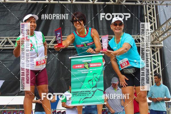 Buy your photos of the event1 CORRIDA LAGOINHENSE on Fotop