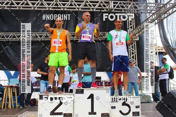 Buy your photos of the event1 CORRIDA LAGOINHENSE on Fotop